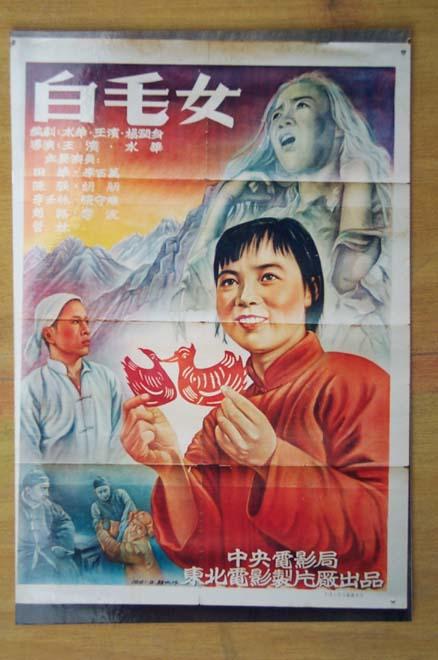 本科毕业证哪里有办